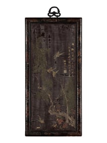A Chinese Carved and Painted Lacquered Coromandel Hanging Screen, Kangxi Period 清康