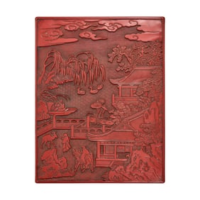 A Large Chinese Carved Cinnabar Lacquer Rectangular Box and Cover, 19th Century 清中