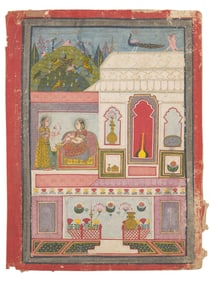 A Painting of Ragini, Pages from a Dispersed Ragamala Series (Garland of Musical Modes), Madhya