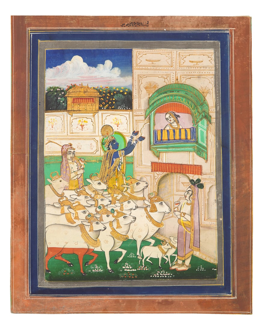 A Painting of Krishna Returns to Radha at the Hour of Cowdust, Rajasthan, Bazaar Workshop, Late: A Painting of Krishna Returns to Radha at the Hour of Cowdust, Rajasthan, Bazaar Workshop, Late 19th/20th Century Rajasthan, Bazaar Workshop, Late 19th/20th Century Opaque watercolor and gold on paper