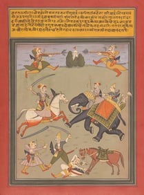 A Painting of Ragamala Series: Nata Ragini 3, Nathadwara, Rajasthan, India, 20th Century