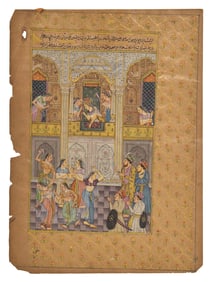 A Painting of a Mughal Harem Scene at Court, North India, 20th Century
