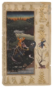 A Folio Painting of a Striding Elephant with Mahout at Sunset, North India, 20th Century