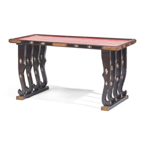 A Japanese Eight-Legged Negoro and Black Lacquer Low Temple Table, Edo Period