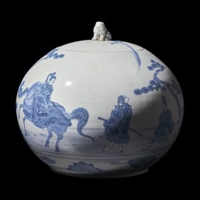 A Japanese Hirado Blue and White 'Daimyo and Fuji' Spherical Jar and Cover, Meiji Period
