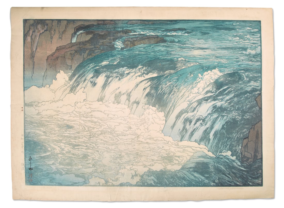 Hiroshi Yoshida (Japanese 1876-1950) (1 of 6)