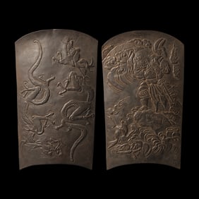 A Pair of Japanese Myochin School Iron 'Armor Plates', Meiji Period