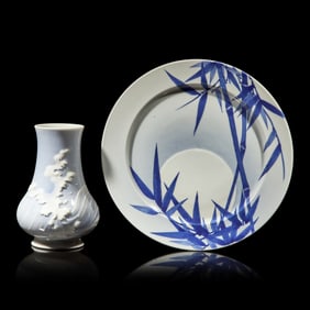 A Japanese Porcelain "Waves" Vase, Shofu Katei, and a "Moon in Bamboo" Dish, Seifu Yohei III