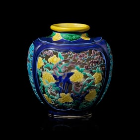 An Unusual Enameled Reticulated Double-Walled Vase, Makuzu Seal Mark