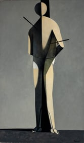 Duilio (Dubè) Barnabè (Italian, 1914-1961) Saint Sebastian, c. 1954-1955