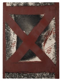 Antoni Tàpies (Spanish, 1923-2012) Barrière Marron, 1976