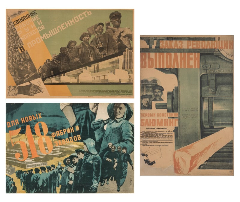 Gustav Klutsis
(Latvian-Russian, 1895-1938)
For the New #518 Manufacturing Plant, together with Dozo (1 of 10)