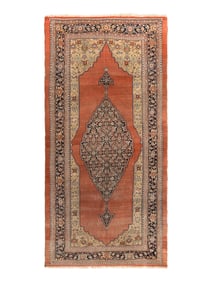 A Bijar Rug