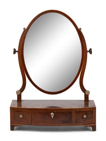 A George III Mahogany Dressing Mirror