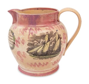 A Sunderland Lustreware Water Pitcher