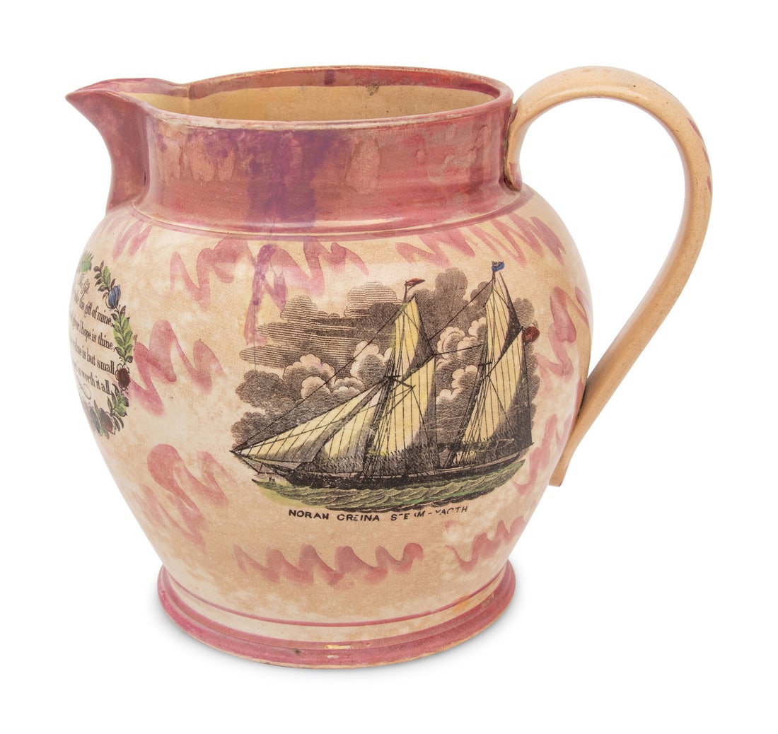 A Sunderland Lustreware Water Pitcher (1 of 4)