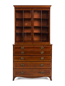 A George III Mahogany Bureau Bookcase