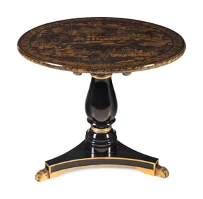 A Chinese Export Lacquer Table