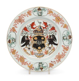 A Chinese Export Porcelain Parcel-Gilt Armorial Plate