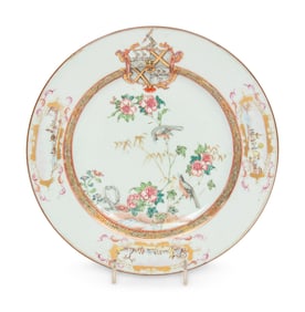 A Chinese Export Parcel-Gilt Famille Rose Armorial Porcelain Plate