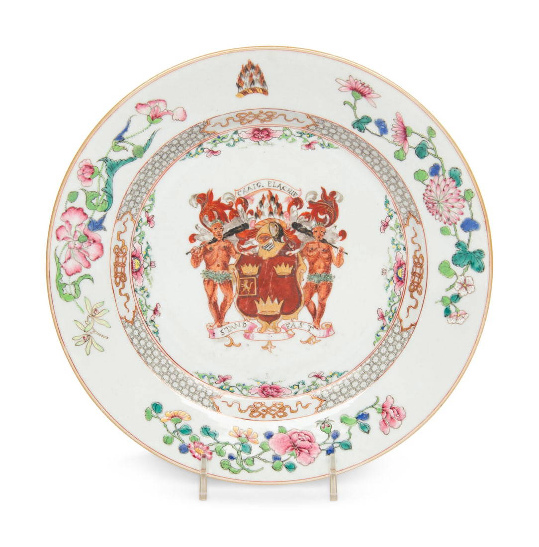 A Chinese Export Porcelain Armorial Plate