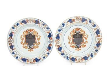 A Pair of Chinese Export Porcelain Armorial Plates