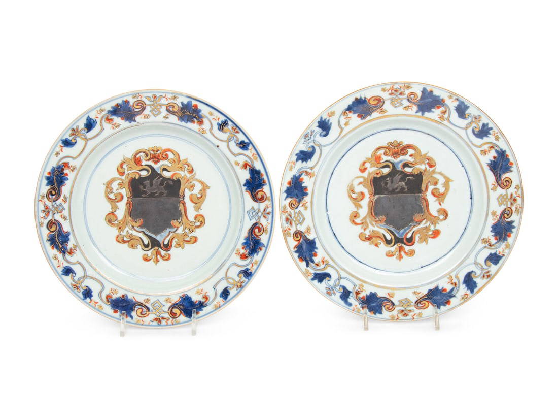 A Pair of Chinese Export Porcelain Armorial Plates