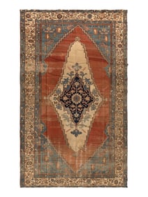 A Bakshaish Carpet