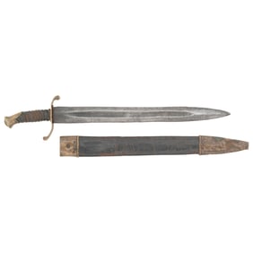 Memphis Marked Leech & Rigdon S-Guard Tennessee Side Knife with Scabbard