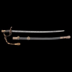 College Hill Arsenal Etched Blade Staff & Field Officers Sword