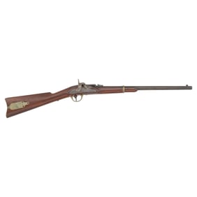 1st Model Merrill Carbine