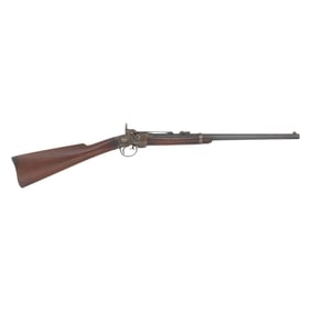 Fine Smith Carbine by American Machine Works