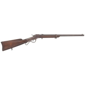 Martial Ballard Carbine