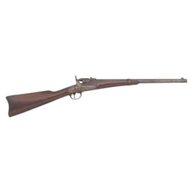 Model 1864 (aka 2nd Model) Joslyn Carbine