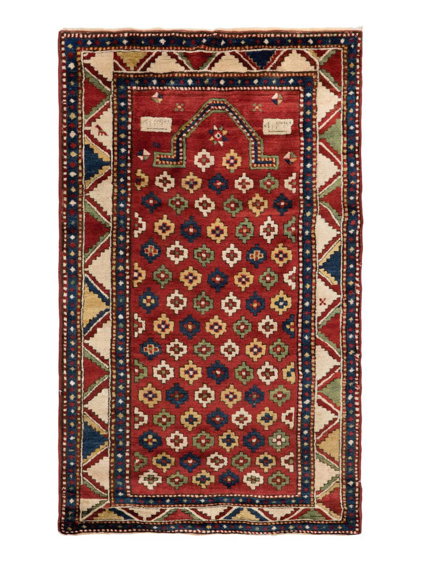 A Kazak Prayer Rug