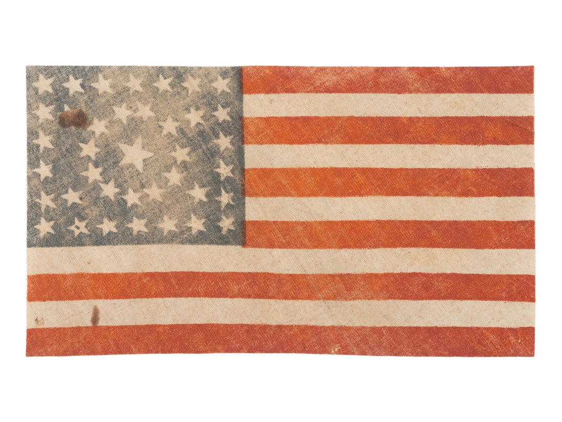 [FLAGS]. 38-star American parade flag with rare circle-in-a-square medallion pattern. Ca 1876-1890. (1 of 2)