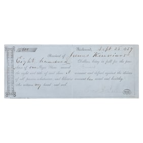 [ENSLAVEMENT]. Bill of sale for an enslaved woman named Frances, purchased by James Kinniard from
