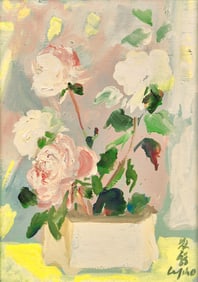 Le Pho (French/Vietnamese, 1907-2001) Roses