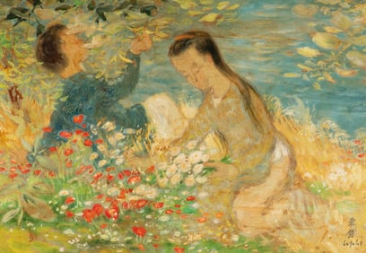 Le Pho (French/Vietnamese, 1907-2001) La Cueillette des Marguerites, 1965