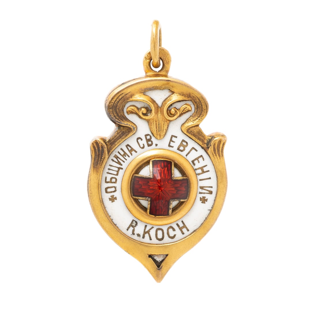 RUSSIAN, ANTIQUE, YELLOW GOLD AND ENAMEL MERIT BADGE: RUSSIAN, ANTIQUE, YELLOW GOLD AND ENAMEL MERIT BADGE Red, white and blue enamel. 14 karat yellow gold. 1 1/2 x 3/4 inches. Stamp: (partially obscured) 56 ?? ??. Gross weight: 8.15 dwt. Likely issued t