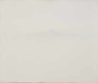 Thomas Chimes (American, 1921-2009) The Recalcitrant Din (Memorial Hall), 1984