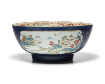 A Chinese Export Porcelain Famille Rose Punch Bowl