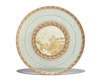 A Rare Royal Worcester Porcelain "Chinoiserie" Reticulated Plate