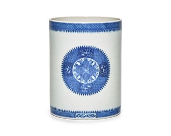 A Large Chinese Export Porcelain Blue Fitzhugh Tankard