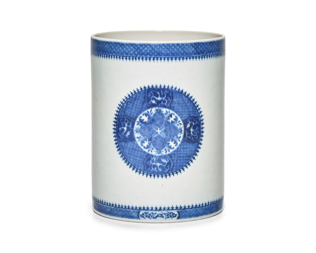 A Large Chinese Export Porcelain Blue Fitzhugh Tankard