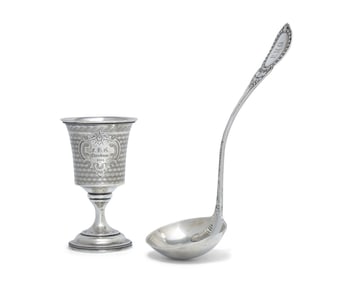 A Silver Presentation Cup and Sterling Silver Ladle Made for Admiral Francis H. Gregory (1789-1866)