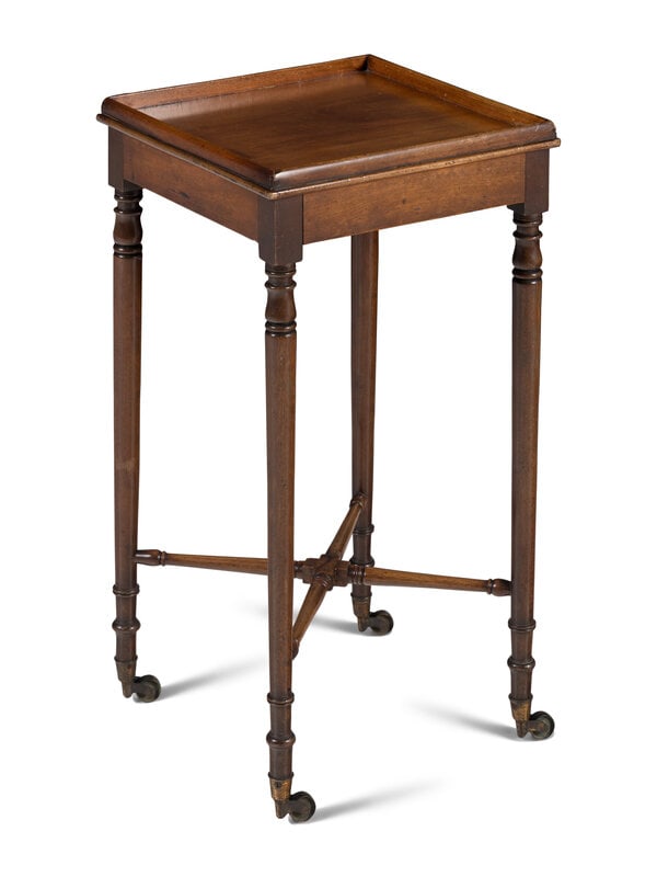 A George III Style Mahogany Side Table (1 of 2)