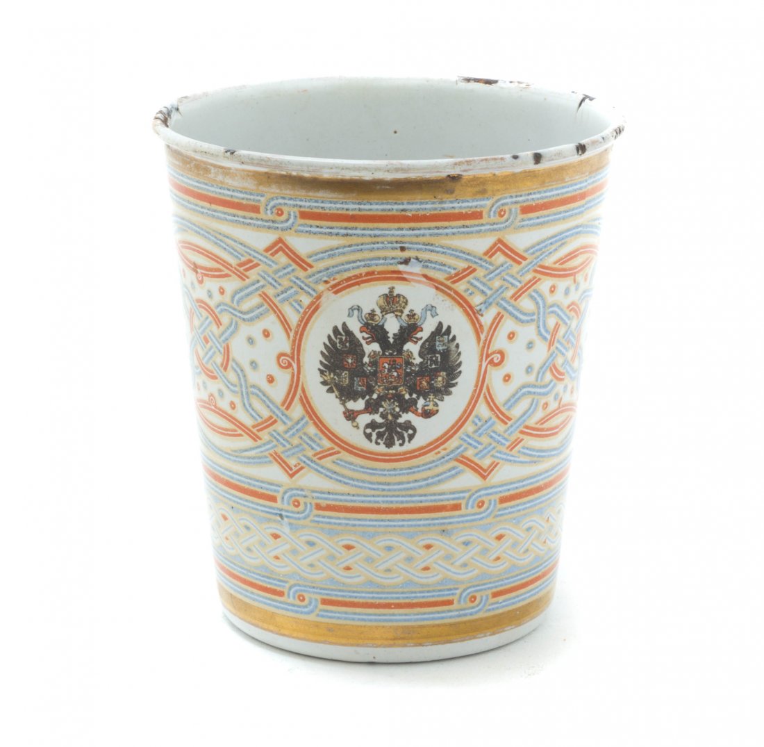 A Russian Enameled Metal Coronation Beaker, Height 4 1/: A Russian Enameled Metal Coronation Beaker, 1896, commemorating the coronation of Tzar Nicholas II, of circular form with interlocking polychrome decoration throughout, centered with the tzarist monog