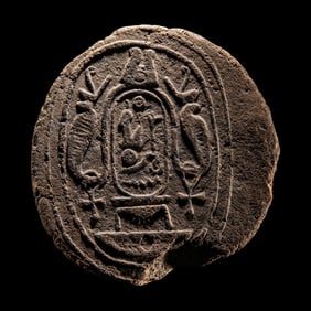 An Egyptian Terracotta Funerary Cone for Rameses II