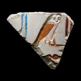 An Egyptian Painted Relief Fragment